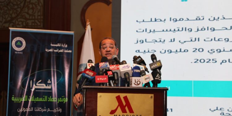 وزير المالية: ︎النتائج الأولية للتسهيلات الضريبية إيجابية ومتميزة وبداية قوية لمسار الثقة والشراكة