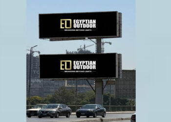 “المصريين أوت دور” تعزز تواجدها بوسط القاهرة..وتحصل على مساحة إعلانية جديدة على كوبري أكتوبر
