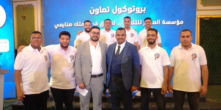 لدعم شباب الحرفيين.. «العجوز للتنمية» تطلق تطبيق «فـ خدمتك صنايعي»