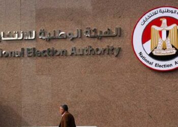 الهيئة الوطنية تعقد مؤتمرا الثلاثاء للإعلان عن الجدول الزمنى لانتخابات الشيوخ