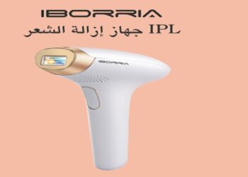 إطلاق “إيبوريا” جهاز الليزر المنزلي في مصر.. الحل الذكي والآمن لإزالة الشعر بتقنية IPL