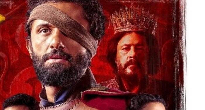 تعرف على موعد عرض مسلسل مملكة الحرير