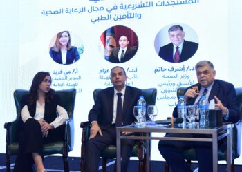  نائب رئيس هيئة الرقابة المالية يشارك في جلسة نقاشية بمؤتمر الاستثمار في الرعاية الصحية