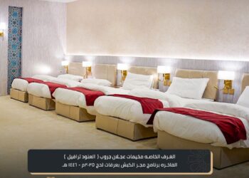 عاطف عجلان : اشادة الحجاج بمخيمات عجلان جروب تزيد من مسئولية الشركة تجاه عملائها