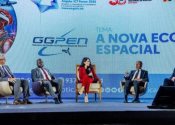 الرئيس التنفيذي لوكالة الفضاء المصرية يشارك في المنتدى الدولي لتكنولوجيا المعلومات والاتصالات بأنجولا