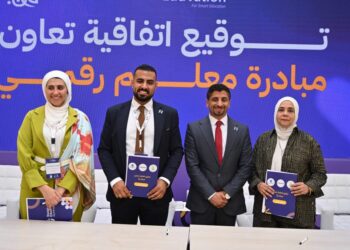 بروتوكول تعاون ثلاثي بين «المنتور» و «من أحياها» و «EduVation» لتزويد معلمي المدارس المجتمعية بمهارات «المعلم الذكي»