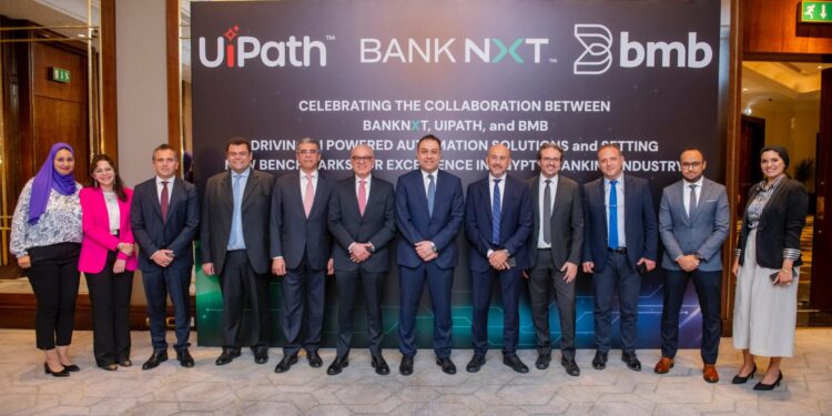 بنك نكست يفعّل حلول (يو آي باث UiPath) بالشراكة مع شركة بى.ام.بى مصر للأتمتة الذكية