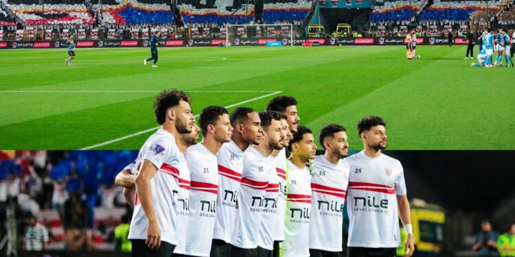 فوز الزمالك
