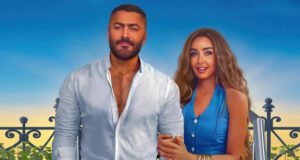 فيلم ريستارت