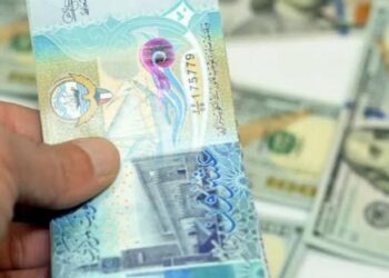 أسعار الدينار الكويتى في مصر اليوم الجمعة