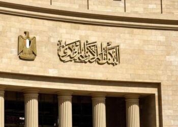 البنك المركزى: ارتفاع الاحتياطى الأجنبى لـ48.5 مليار دولار نهاية مايو