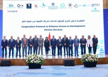 وزيرة التعاون الدولي تُوقع اتفاقًا مع اتحاد الصناعات واتحاد الغرف التجارية