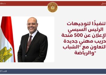 حصاد وزارة العمل خلال الـ 7 أيام الماضية