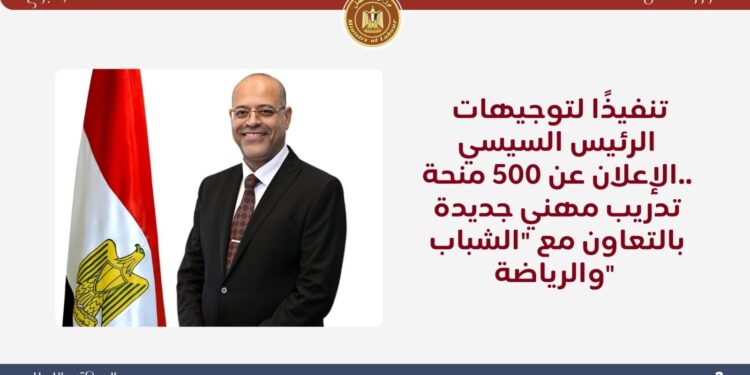 حصاد وزارة العمل خلال الـ 7 أيام الماضية