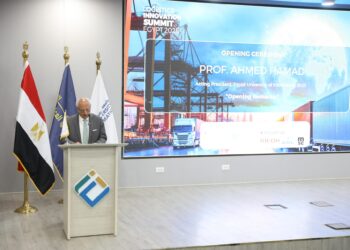 انعقاد قمة الابتكار في اللوجستيات مصر 2025 بمقر جامعة مصر للمعلوماتية