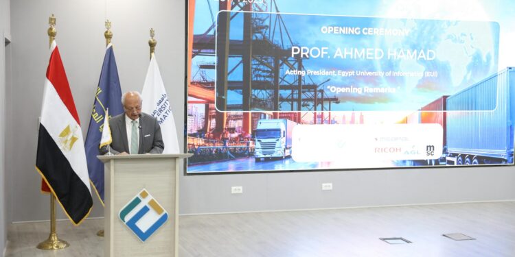 انعقاد قمة الابتكار في اللوجستيات مصر 2025 بمقر جامعة مصر للمعلوماتية