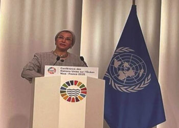 وزيرة البيئة تلقي كلمة مصر فى الجلسة العامة لمؤتمر الأمم المتحدة للمحيطات UNOC3