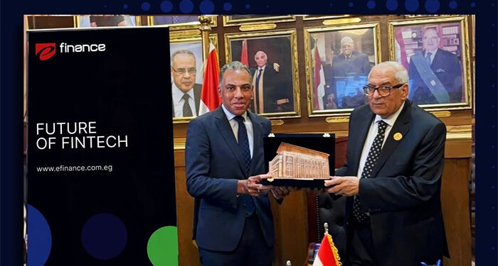 “إي فاينانس” تشارك في تفعيل منصة محكمة استئناف القاهرة الرقمية وبرنامج الترجمة والاستعلام المميكن