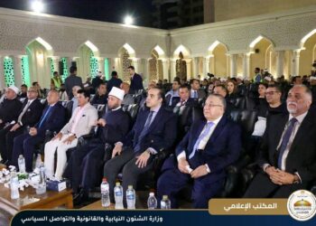 الأوقاف تقيم أمسية ثقافية بمسجد العلي العظيم