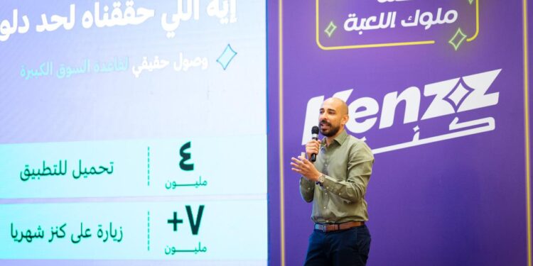 “كنز” تطلق أول حفل جوائز لتكريم البائعون الأعلى أداءً في مسابقة “ملوك اللعبة”