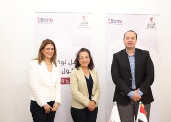 Ebank يوقع بروتوكول تعاون مع مؤسسة “النداء” لدعم حرفة النقش على النحاس في قنا