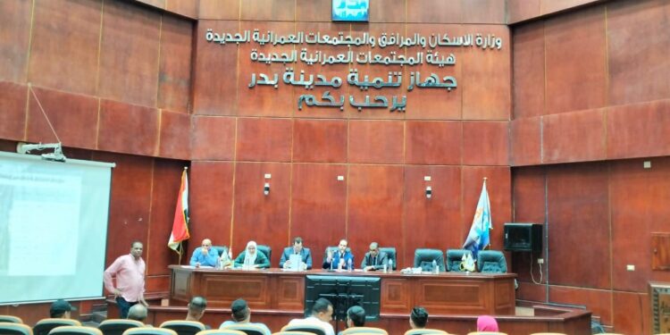 رئيس الجهاز: بيع محال تجارية وصيدلية بمزاد علني وحملة على المخالفات بمدينة بدر