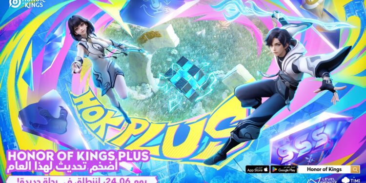 لعبة Honor of Kings تستعد لإطلاق أضخم تحديث في تاريخها