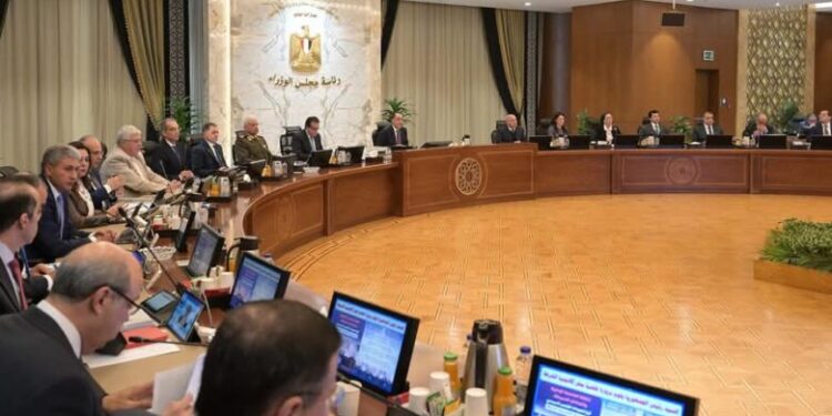 ننشر قرارات الحكومة اليوم الاربعاء