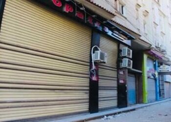 مواعيد غلق المحلات رسميا في صيف 2025