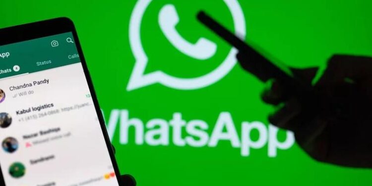 واتساب واتساب