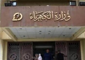 وظائف الكهرباء الجديدة 2025..التفاصيل كاملة