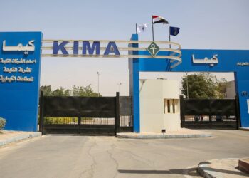 “مصر للألومنيوم” و”كيما” التابعتان لوزارة قطاع الأعمال العام في قائمة فوربس لأقوى 50 شركة في مصر