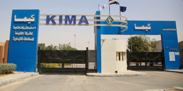 “مصر للألومنيوم” و”كيما” التابعتان لوزارة قطاع الأعمال العام في قائمة فوربس لأقوى 50 شركة في مصر