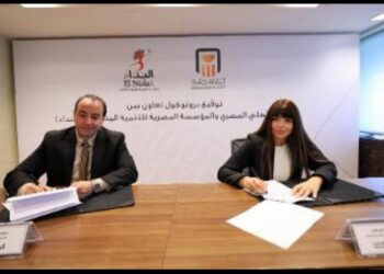البنك الأهلي المصري يوقع بروتوكول تعاون مع المؤسسة المصرية للتنمية المتكاملة ” النداء”