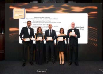 بنك مصر وسي آي كابيتال يحصدان  21 جائزة من مؤسسة ايميا فاينانس الدولية