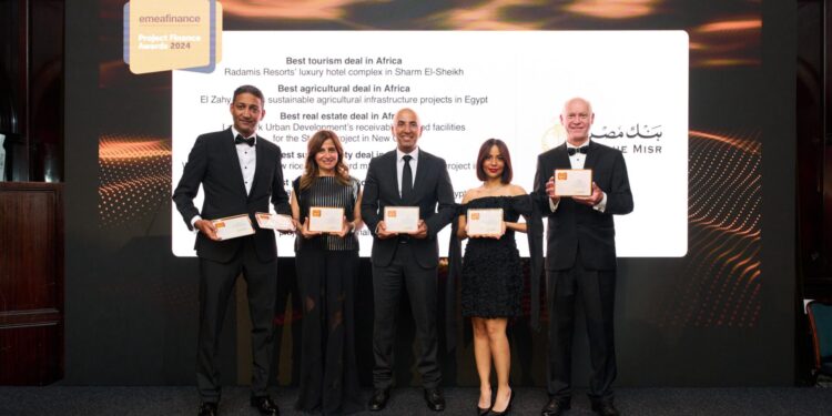 بنك مصر وسي آي كابيتال يحصدان 21 جائزة من مؤسسة ايميا فاينانس الدولية