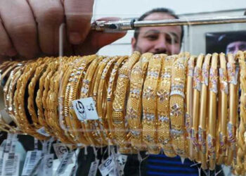 الذهب العالمى يواصل انخفاضه لليوم الثالث على التوالى