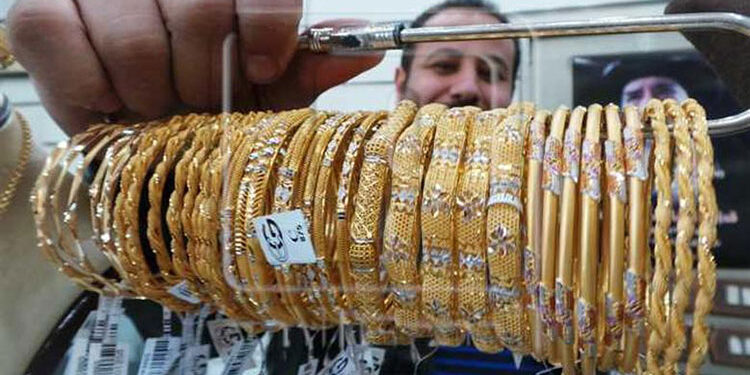 الذهب العالمى يواصل انخفاضه لليوم الثالث على التوالى