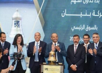 طرح جديد بالبورصة المصرية بقيمة 1.8 مليار جنيه