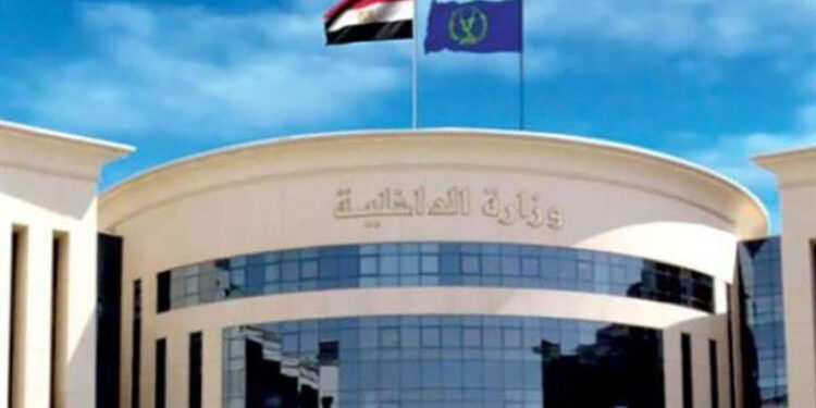 الداخلية تنفى شائعات الاحتجاجات داخل مراكز الإصلاح والتأهيل