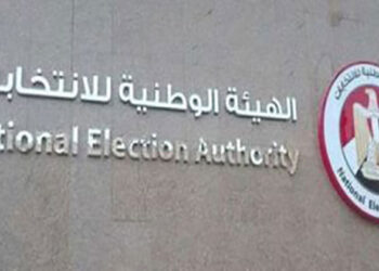 الهيئة الوطنية للانتخابات تحدد ساعة راحة فى انتخابات الشيوخ من 3 لـ4 عصرا