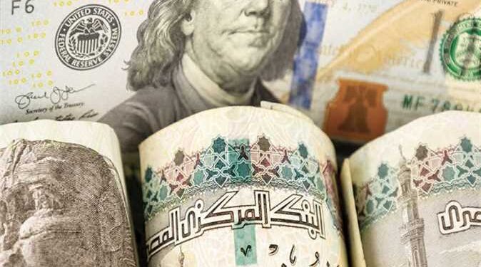سعر الدولار اليوم  سعر الدولار اليوم
