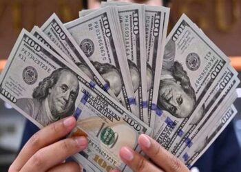 سعر الدولار اليوم  سعر الدولار اليوم