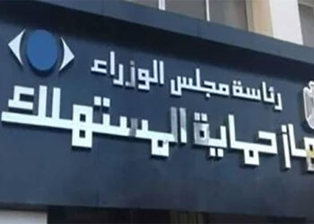 رئيس الوزراء يستعرض جهود جهاز حماية المستهلك خلال شهر يونيو الماضي