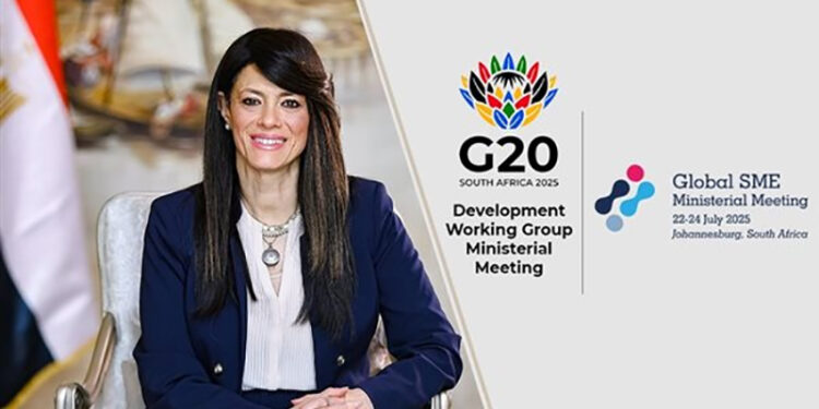 المشاط تُمثل مصر في الاجتماع الوزاري لمجموعة العشرين حول التنمية والاجتماع الوزاري العالمي