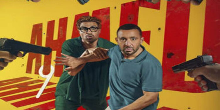 فيلم أحمد وأحمد يتصدر إيرادات دور العرض السينمائي