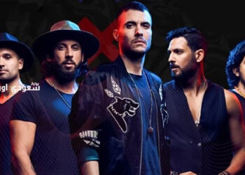 كايروكي يحيى حفلاً غنائيًا فى لبنان الجمعة المقبل