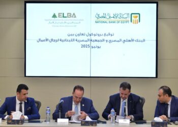 البنك الأهلي يوقع بروتوكول تعاون مع الجمعية المصرية اللبنانية لرجال الأعمال