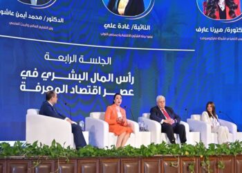 وزير التعليم العالي يشهد الجلسة الرابعة لملتقى شباب المعرفة في نسخته الرابعة بجامعة القاهرة