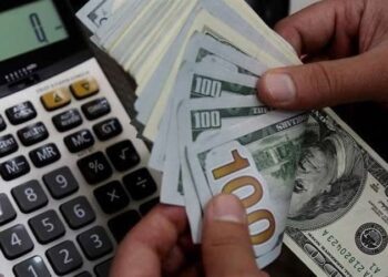 سعر الدولار اليوم